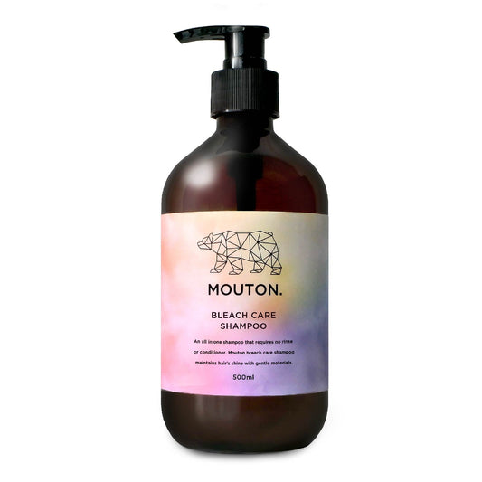 ブリーチ毛用シャンプー