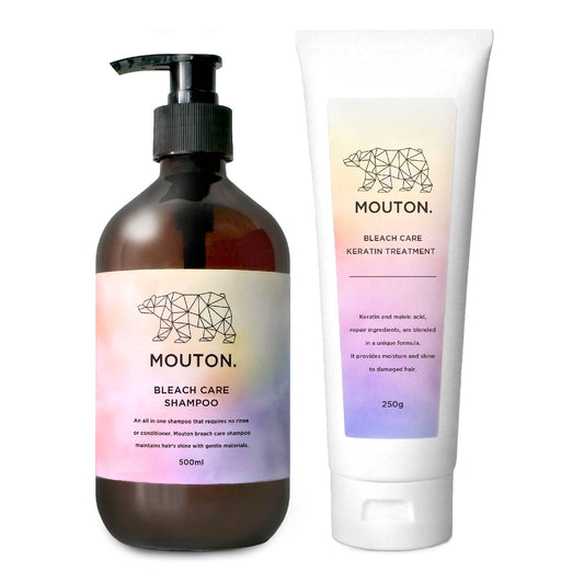 ブリーチ毛用ヘアケアセット（シャンプー＆トリートメント）