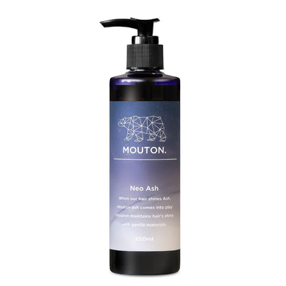 ネオアッシュシャンプー