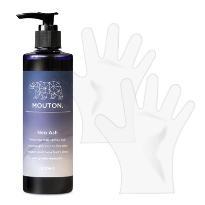 ネオアッシュシャンプー