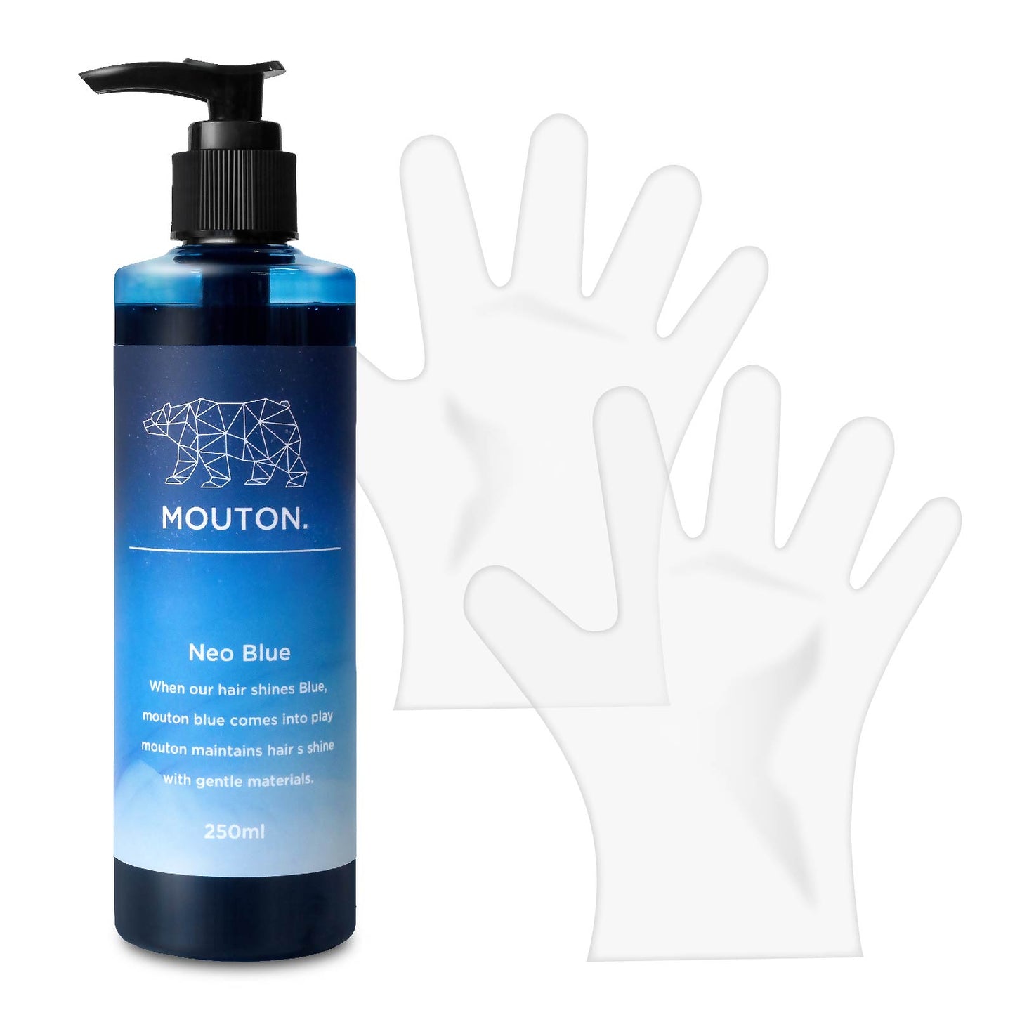 ネオブルーシャンプー