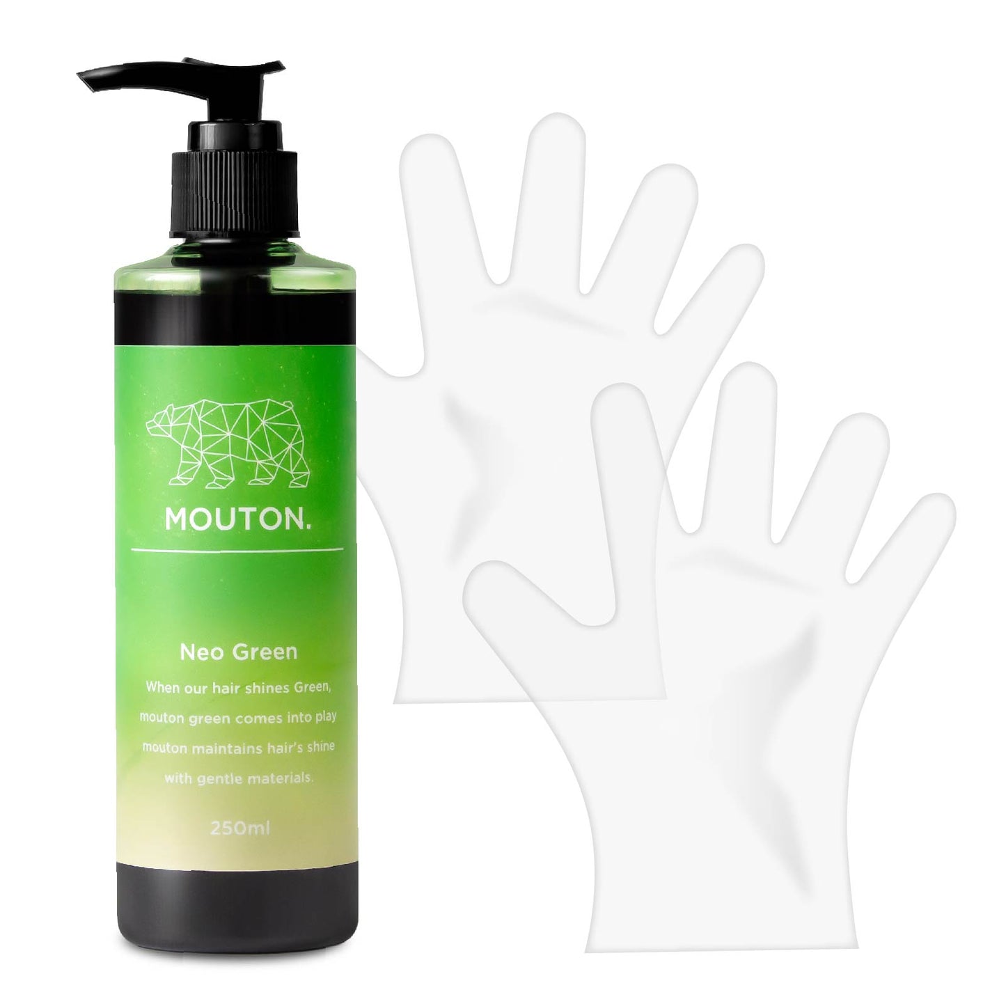 ネオグリーンシャンプー