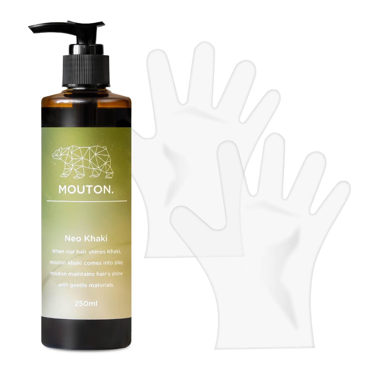 ネオカーキシャンプー