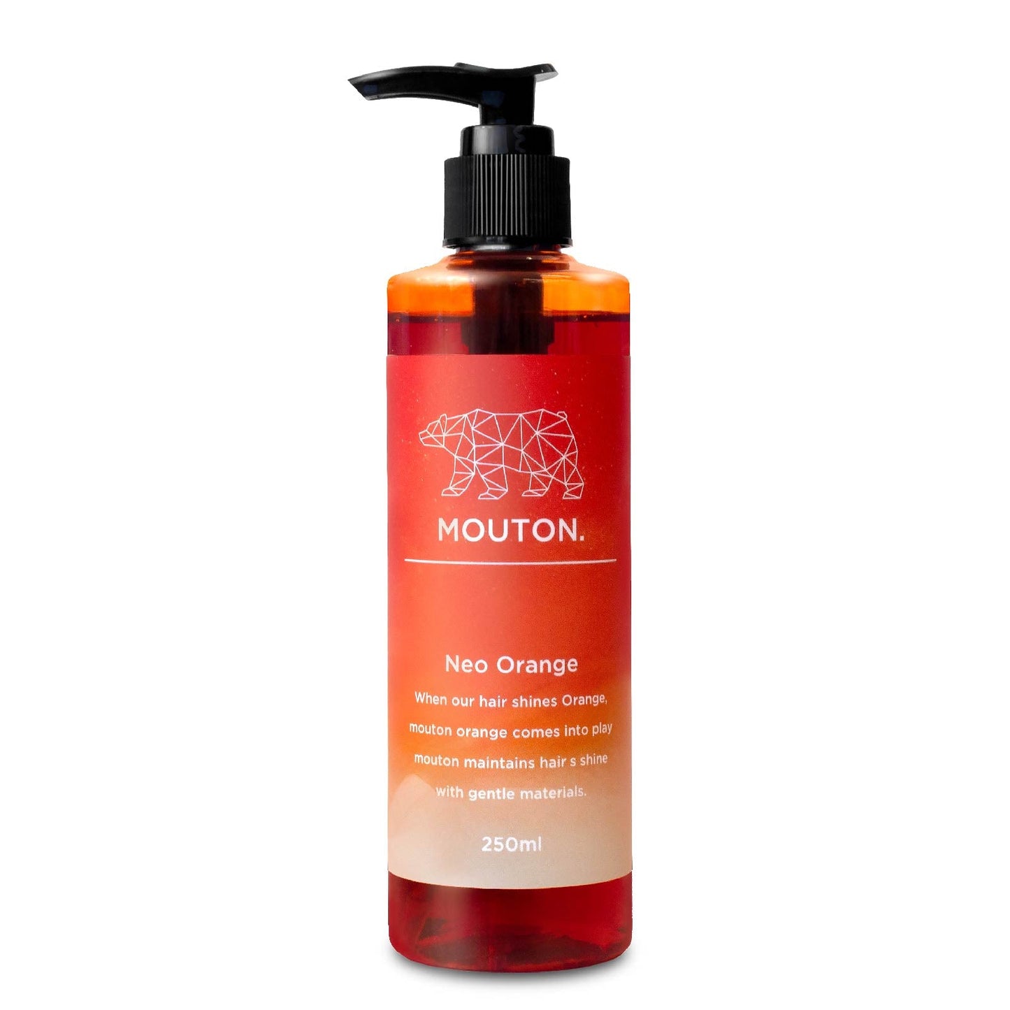 ネオオレンジシャンプー