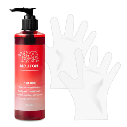 ネオレッドシャンプー