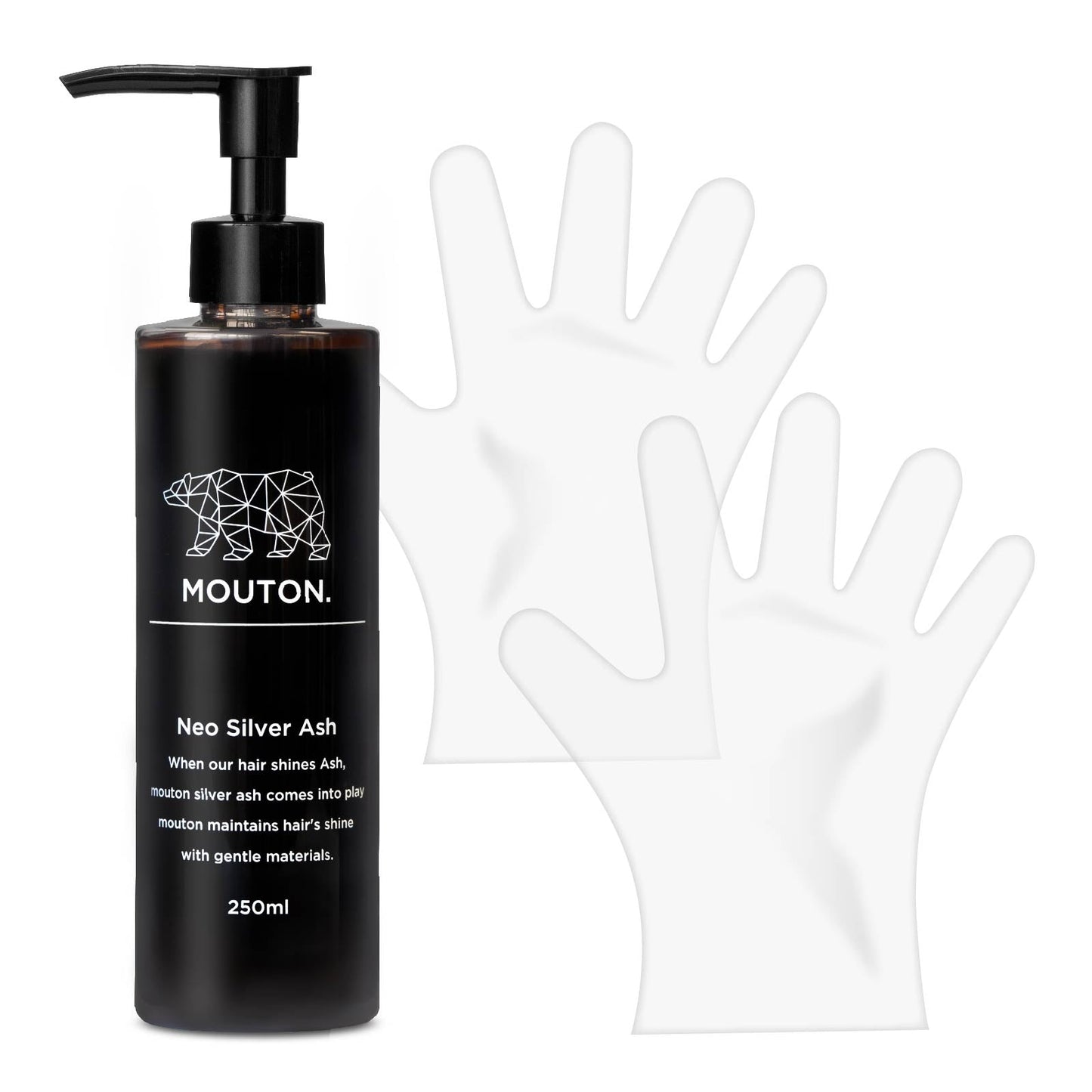 ネオシルバーアッシュシャンプー