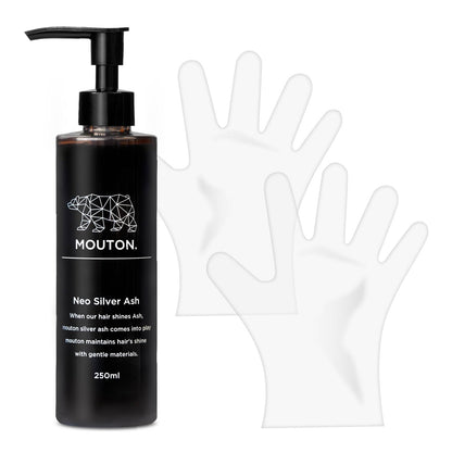 ネオシルバーアッシュシャンプー