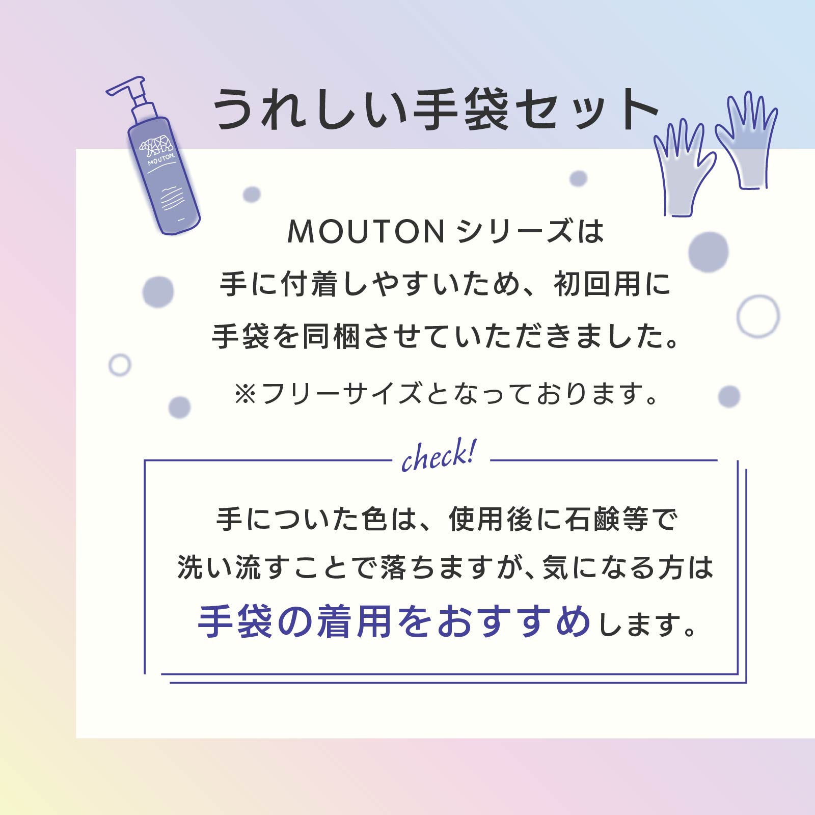 ネオムラサキシャンプー - 画像 (8)